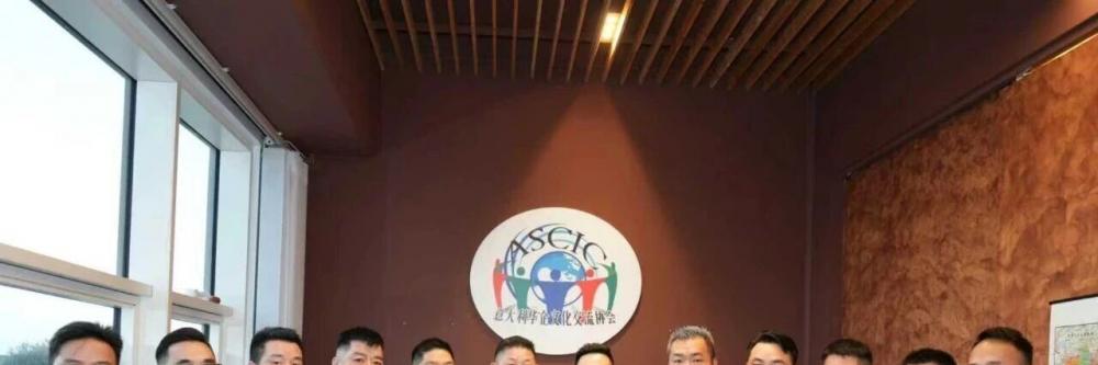 以侨为桥 共叙情谊——法国南方华人总商会拜访意大利华企会